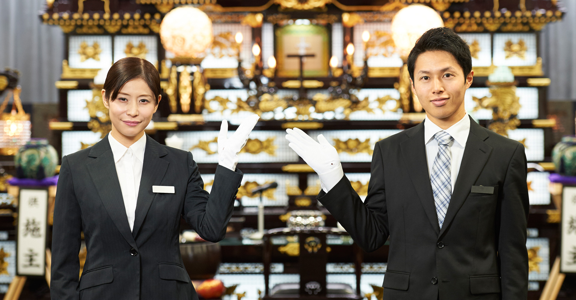 選ばれる7つの理由
